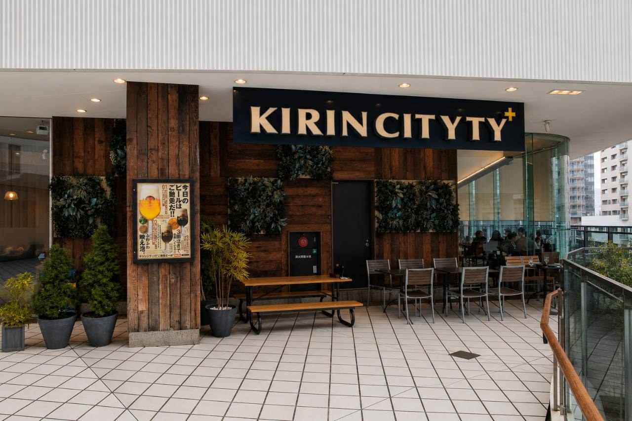 キリンシティプラス 横浜ベイクォーター店 外観