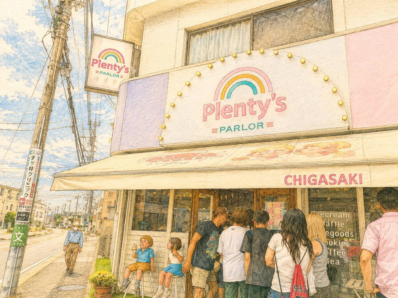 Plenty's 茅ヶ崎本店 外観・行列の様子
