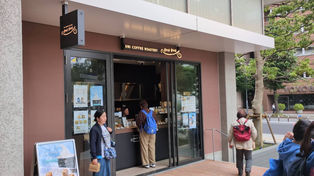 UNI COFFEE ROASTERY BON BON 外観