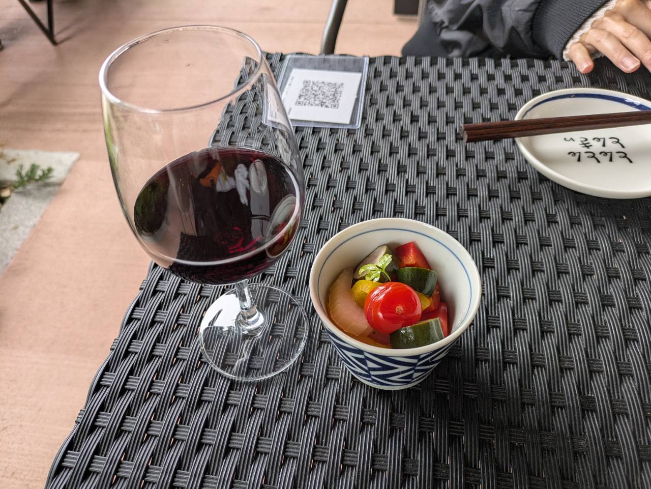 赤ワインと野菜マリネ
