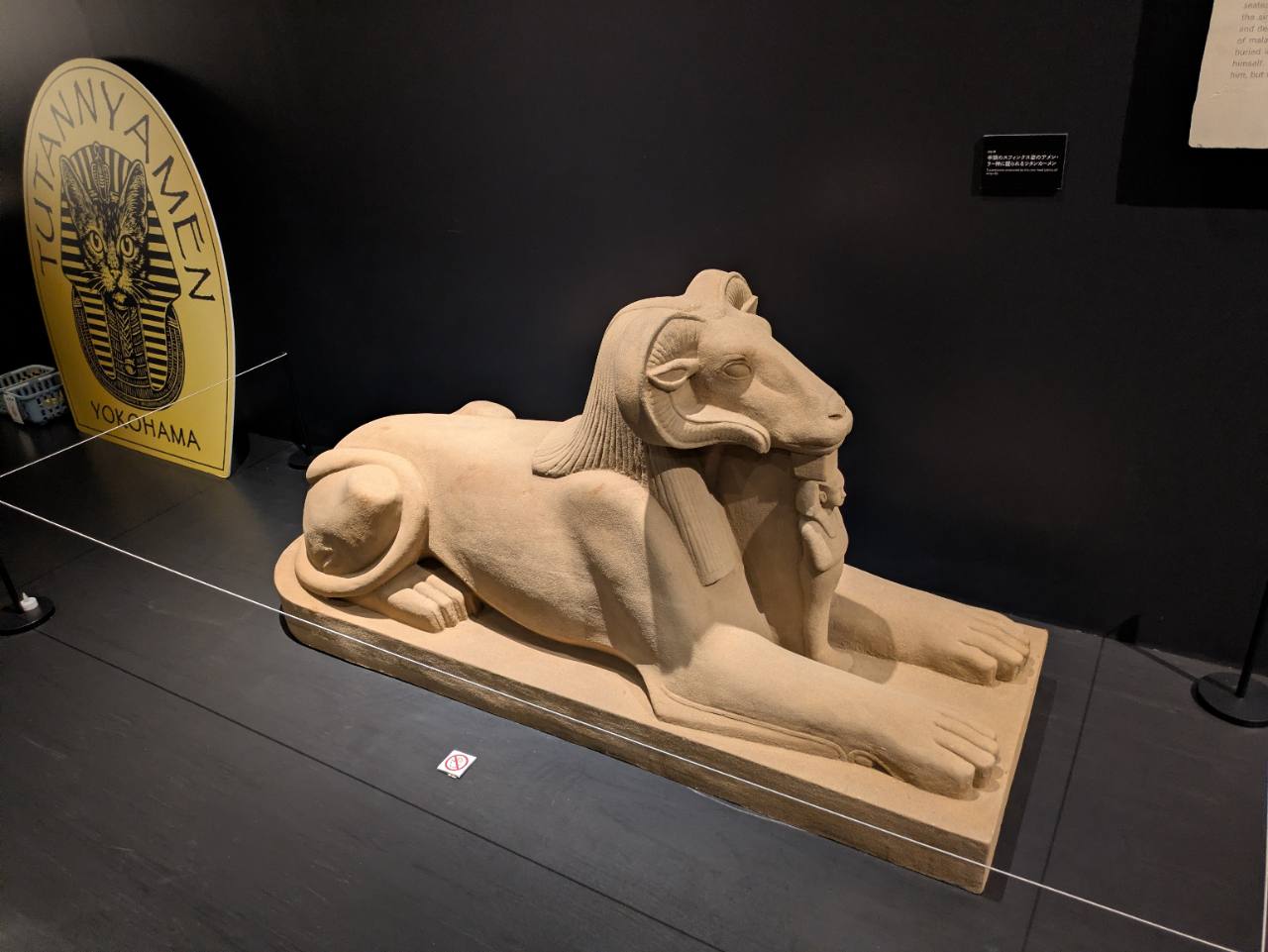 スフィンクス像の展示
